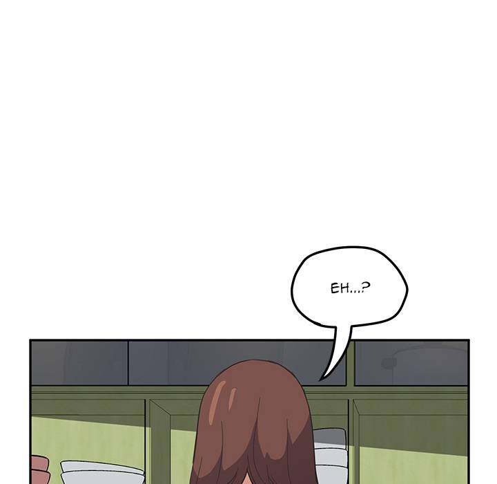My Stepmom - Chapter 47 - Andromeda 11 page 43 hentai porn comic manga doujin
